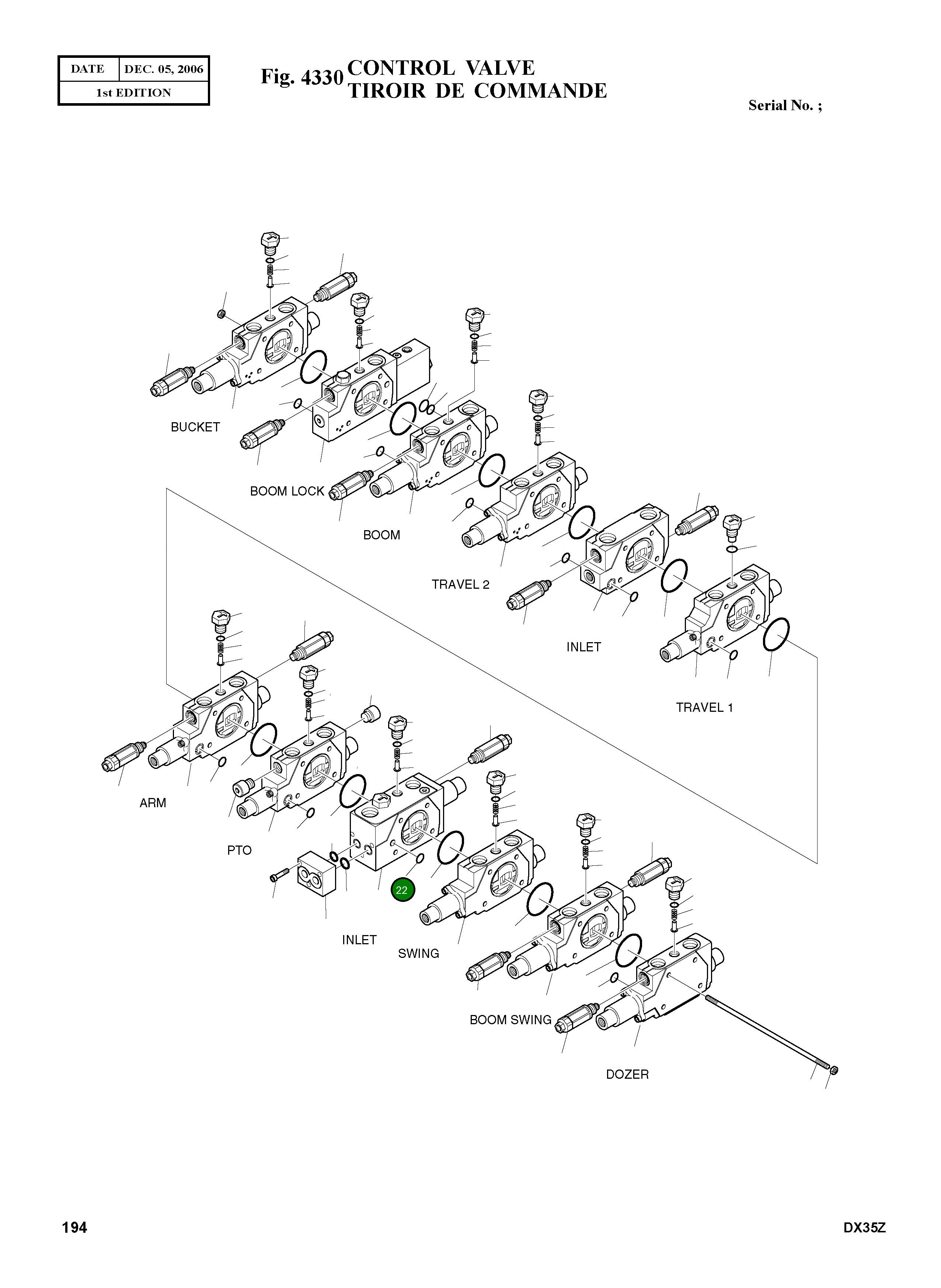 Кольцо уплотнительное (O-Ring) S8000060 Komatsu