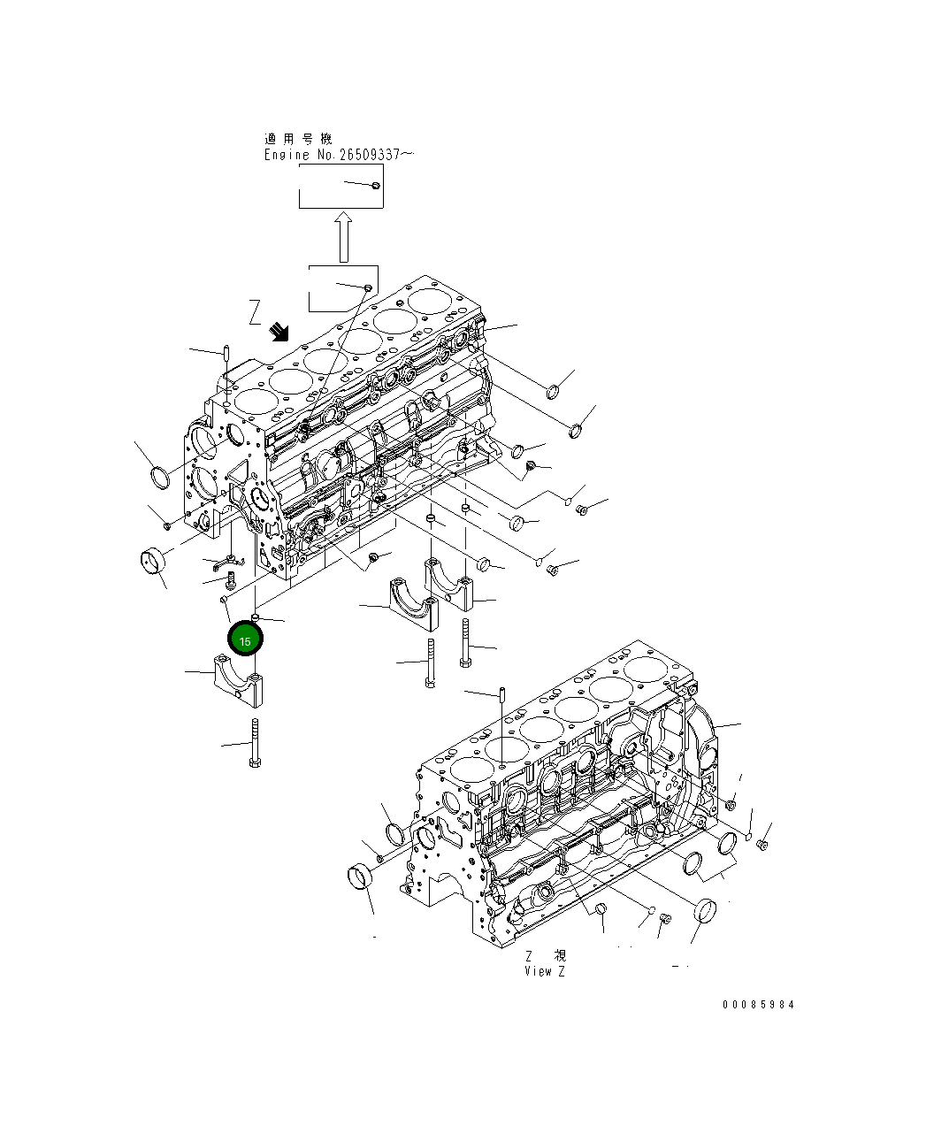 Кольцо 6754-21-6220  Komatsu
