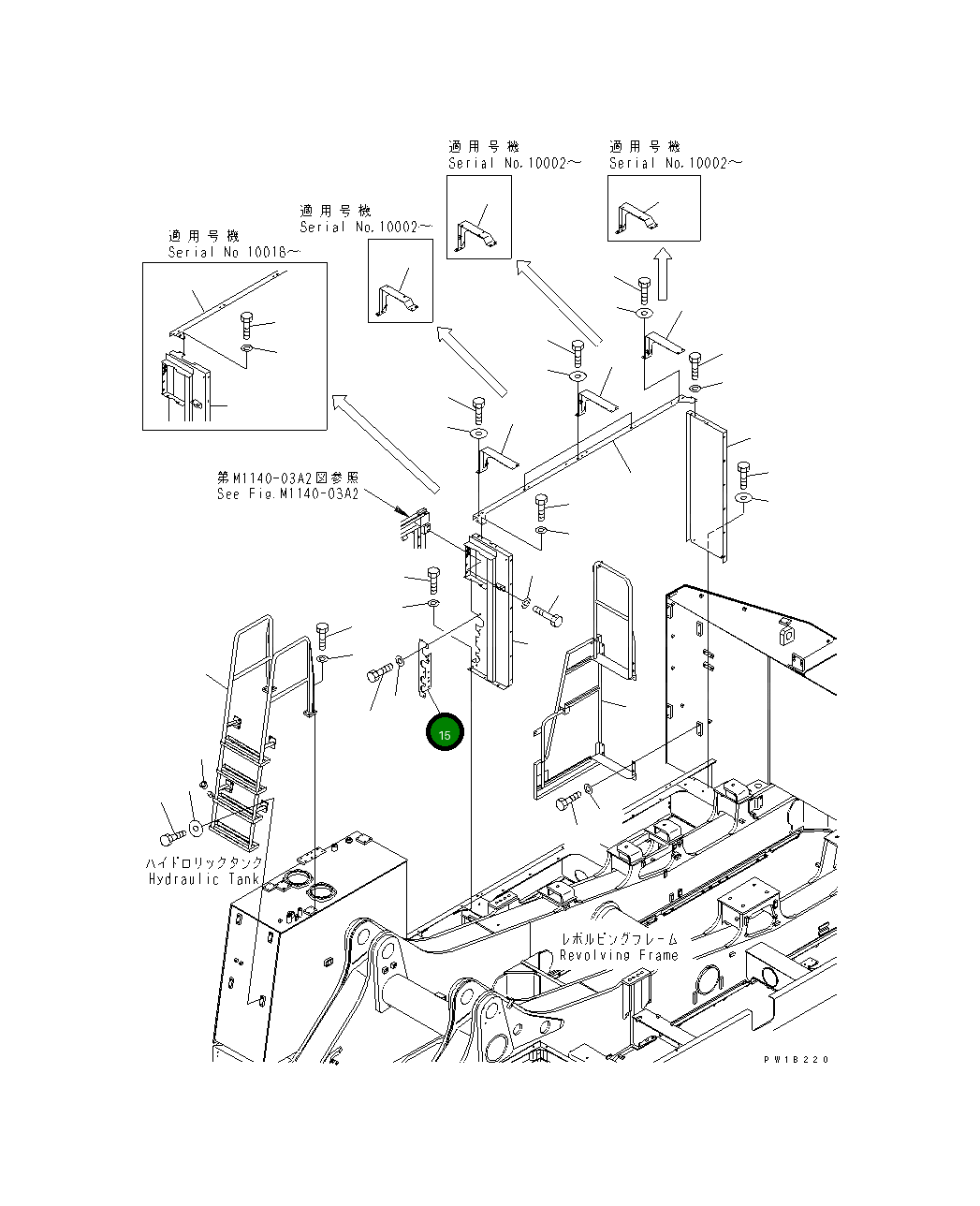 Крышка 21T-54-68140 Komatsu