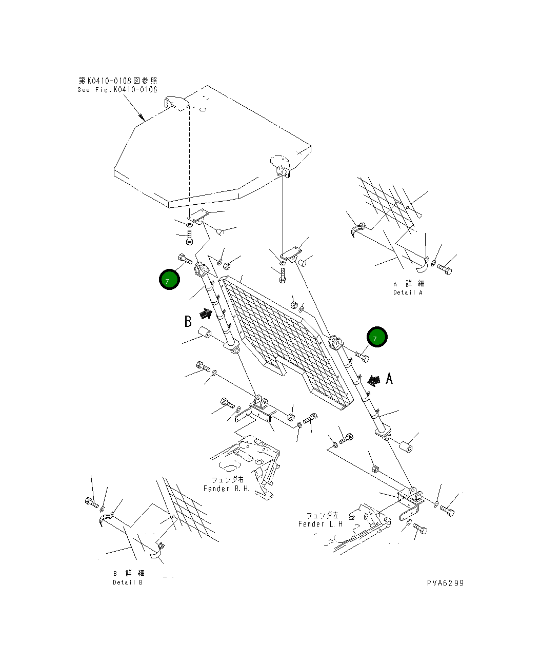 Болт 01011-52710 Komatsu