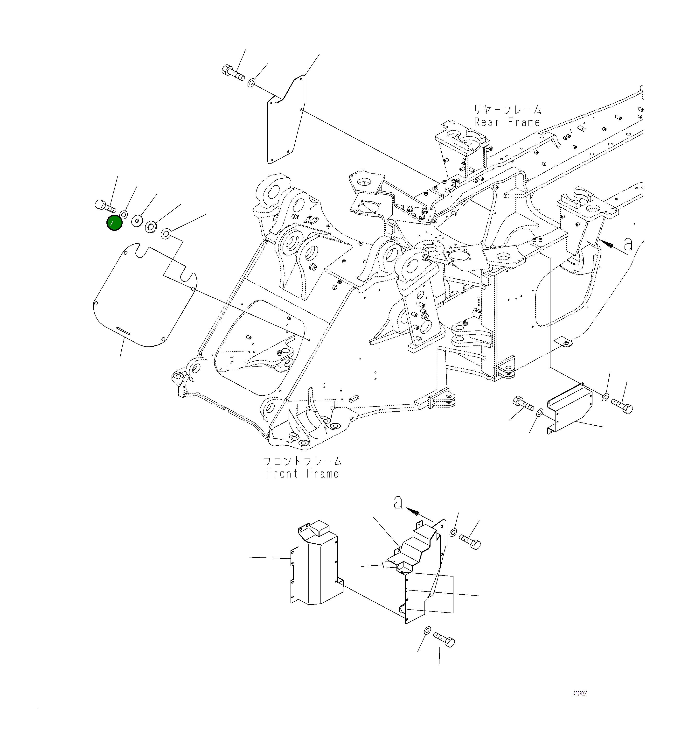 Крышка 421-U44-5871 Komatsu