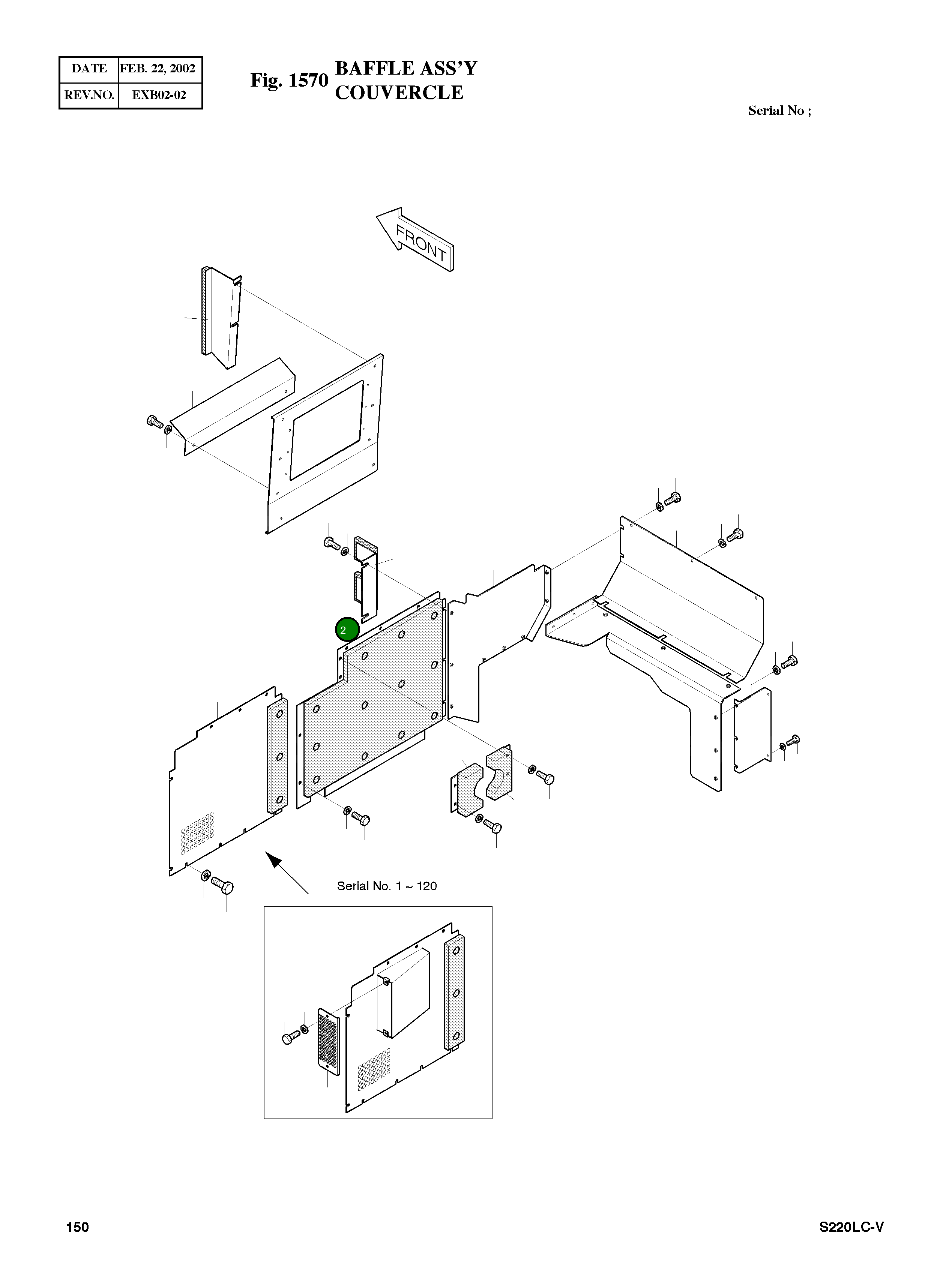 Крышка 2621-3571A Komatsu