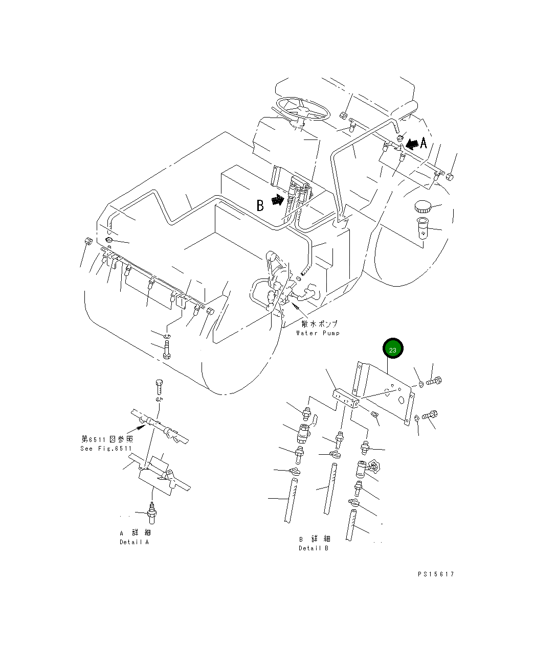 Крышка 266-10-63612 Komatsu