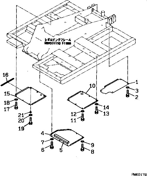 Крышка 202-54-71150  Komatsu