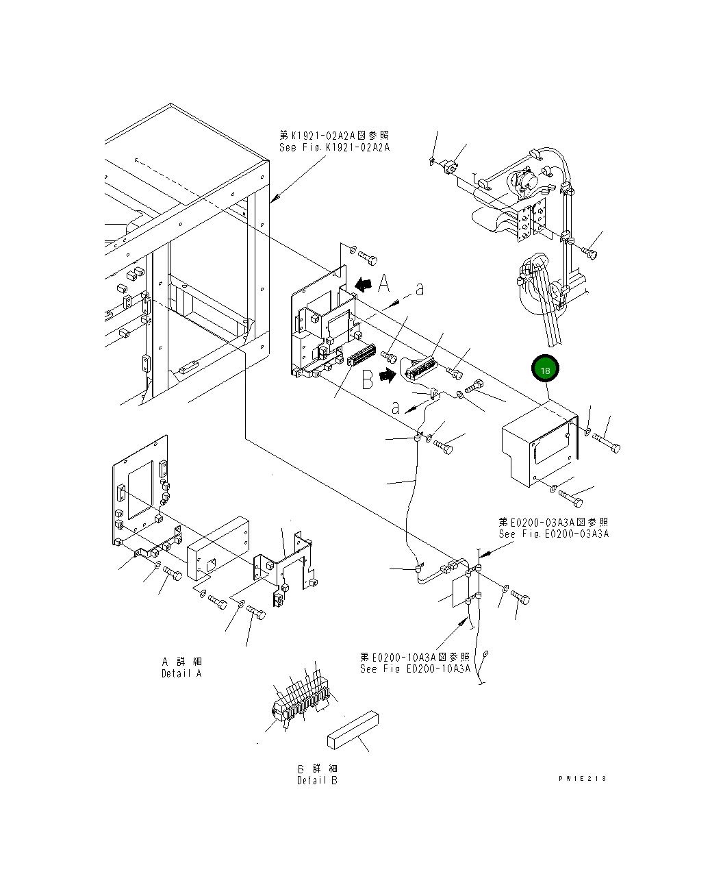Крышка 21T-06-65310 Komatsu