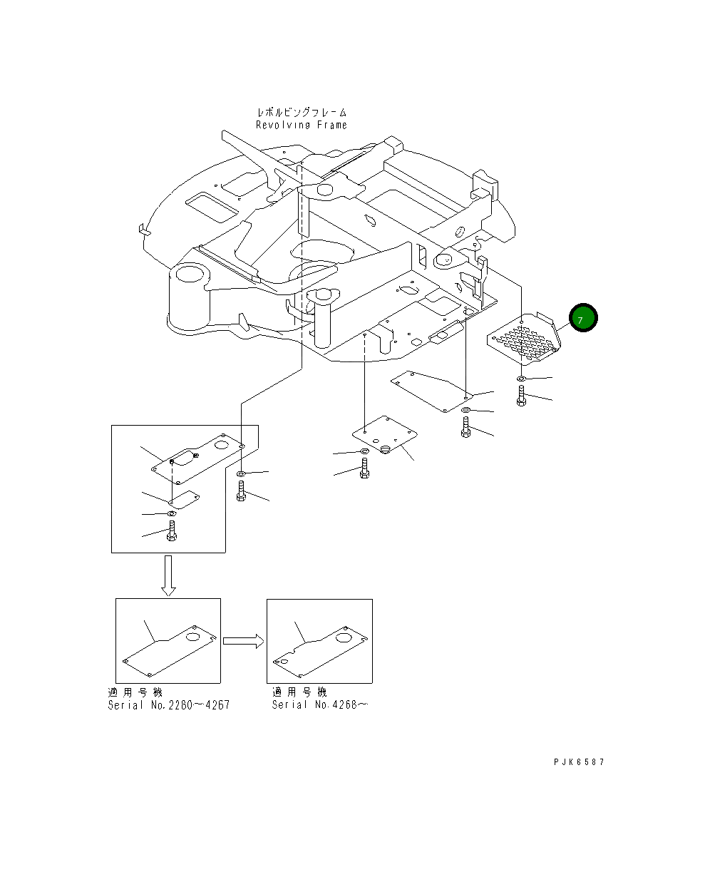 Крышка 22M-46-11750 Komatsu