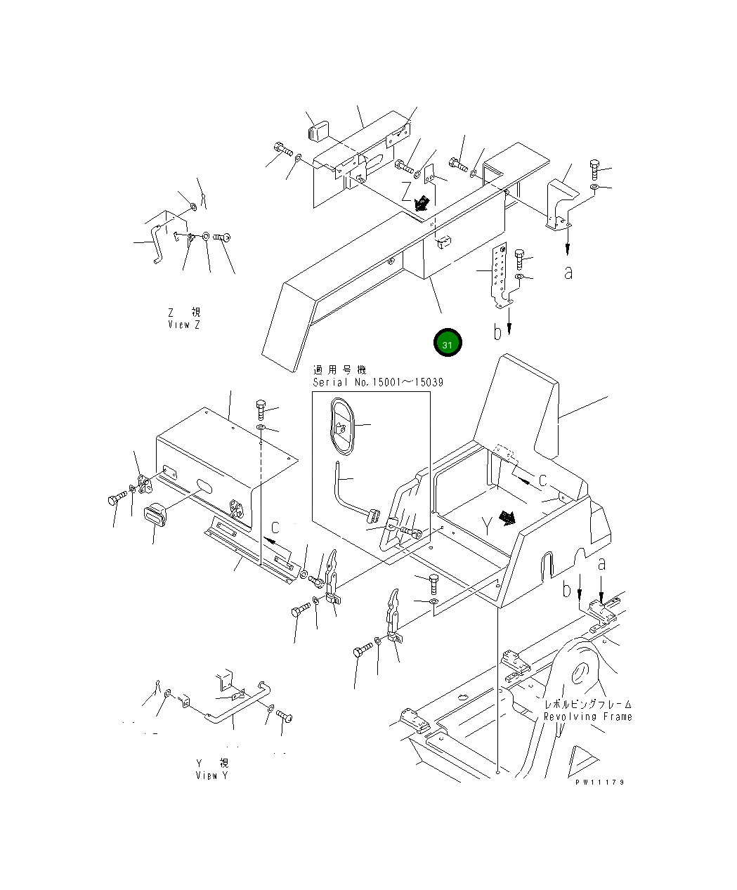 Крышка 22S-54-12651 Komatsu