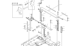 Крышка 21M-54-12922 Komatsu