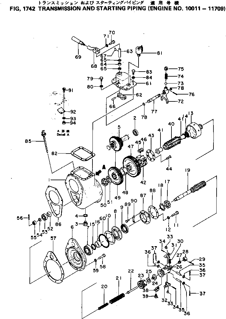 Кольцо уплотнительное (O-Ring) 07000-05115  Komatsu