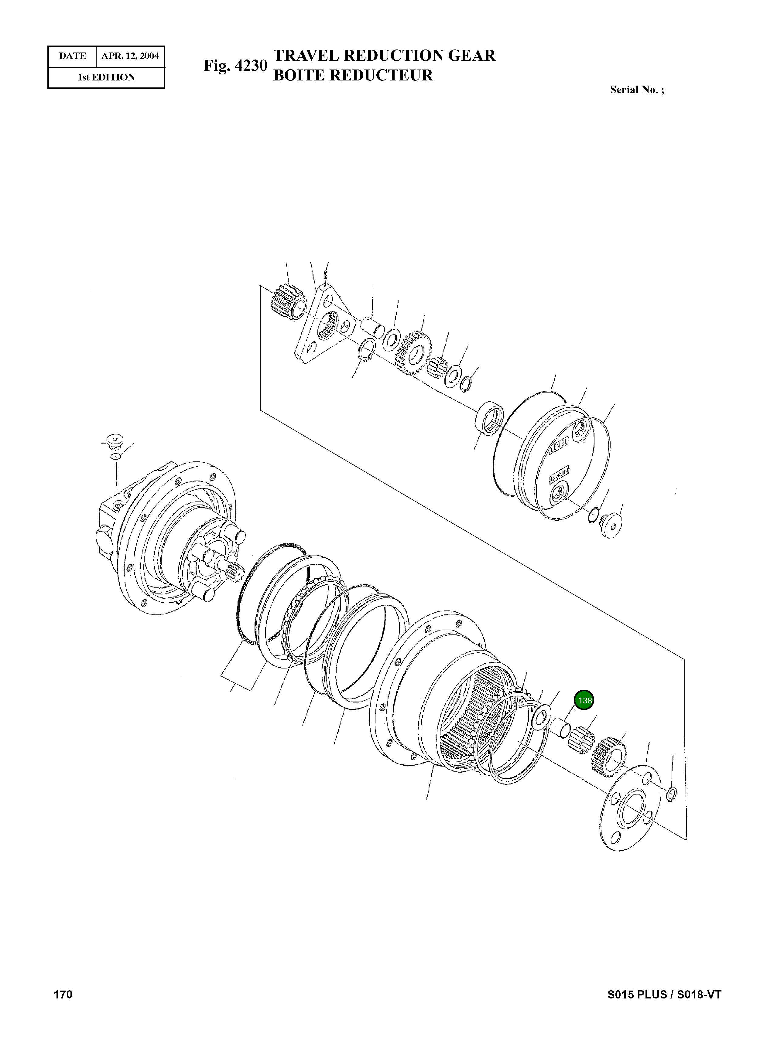 Кольцо 2.115-00105 Komatsu