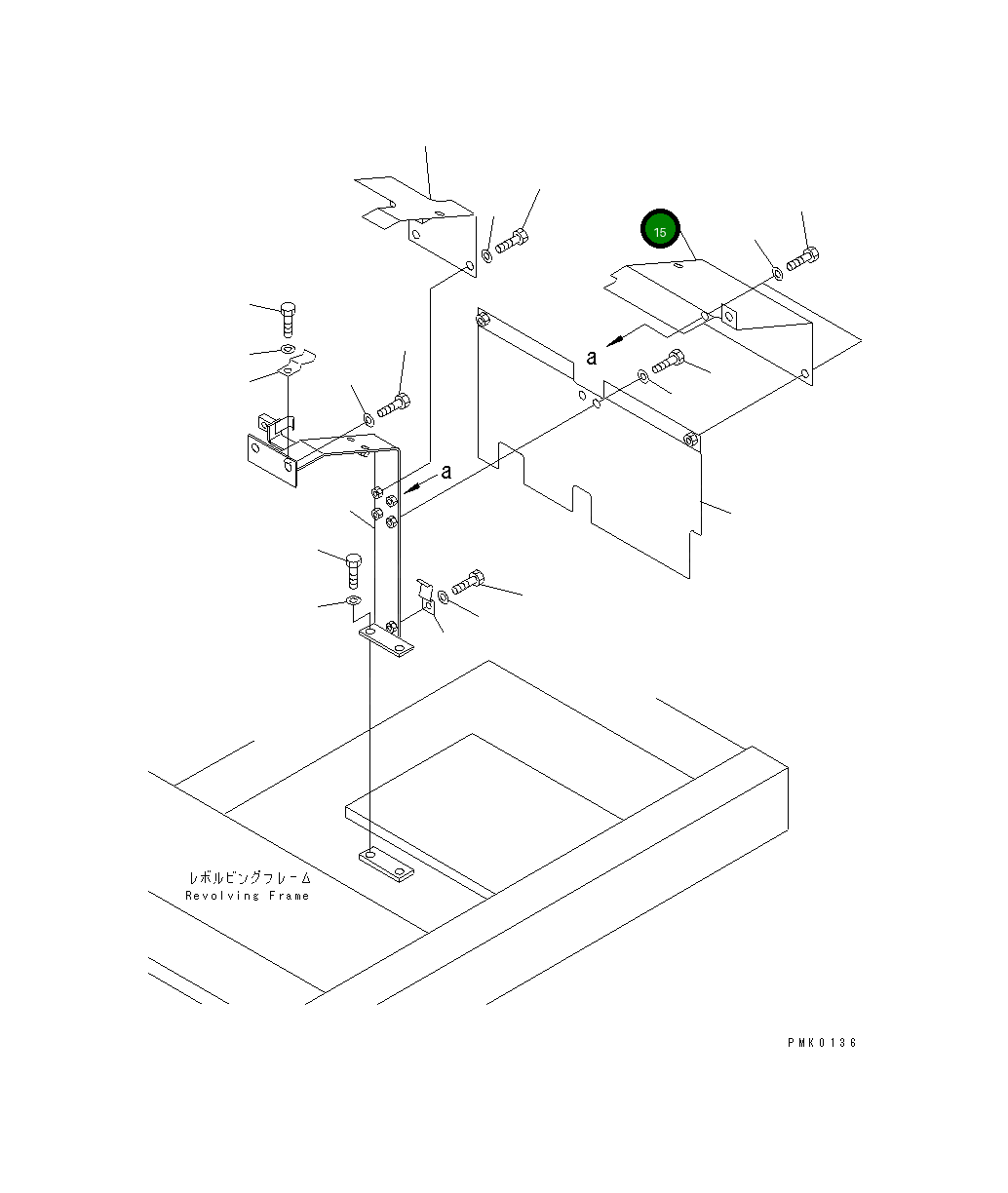 Крышка 203-54-62471 Komatsu