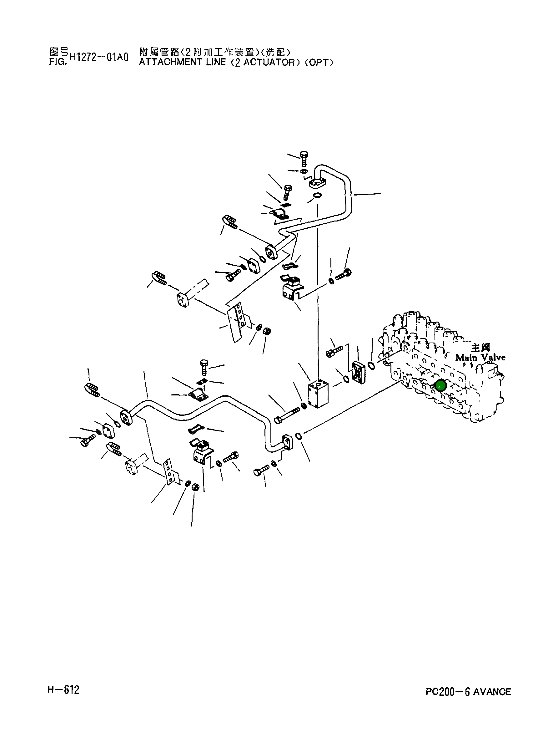 Кольцо уплотнительное (O-Ring) 21T-06-11470 Komatsu