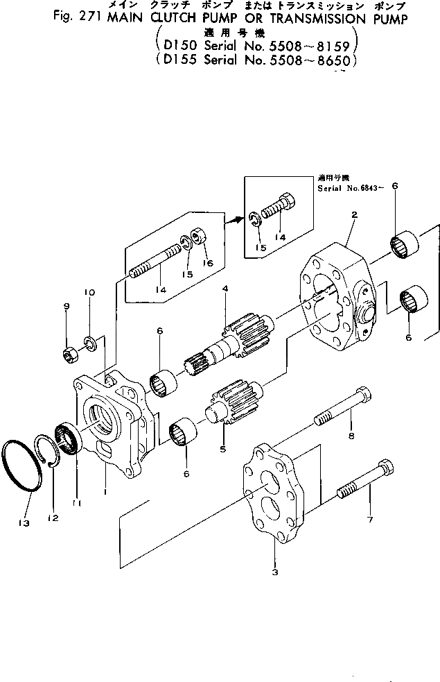 Болт 07431-11190  Komatsu
