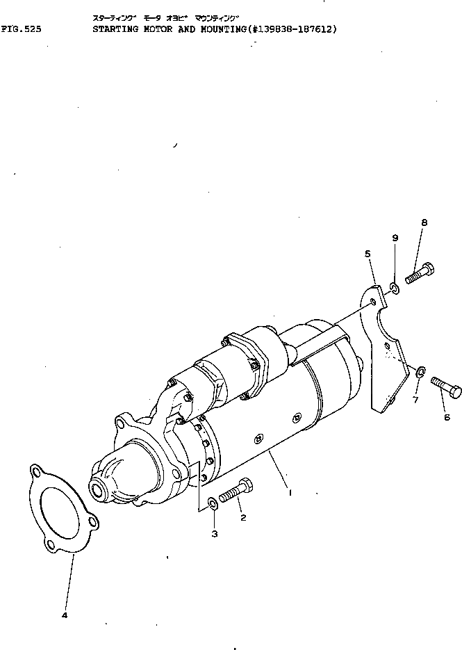 Болт 01050-31022  Komatsu