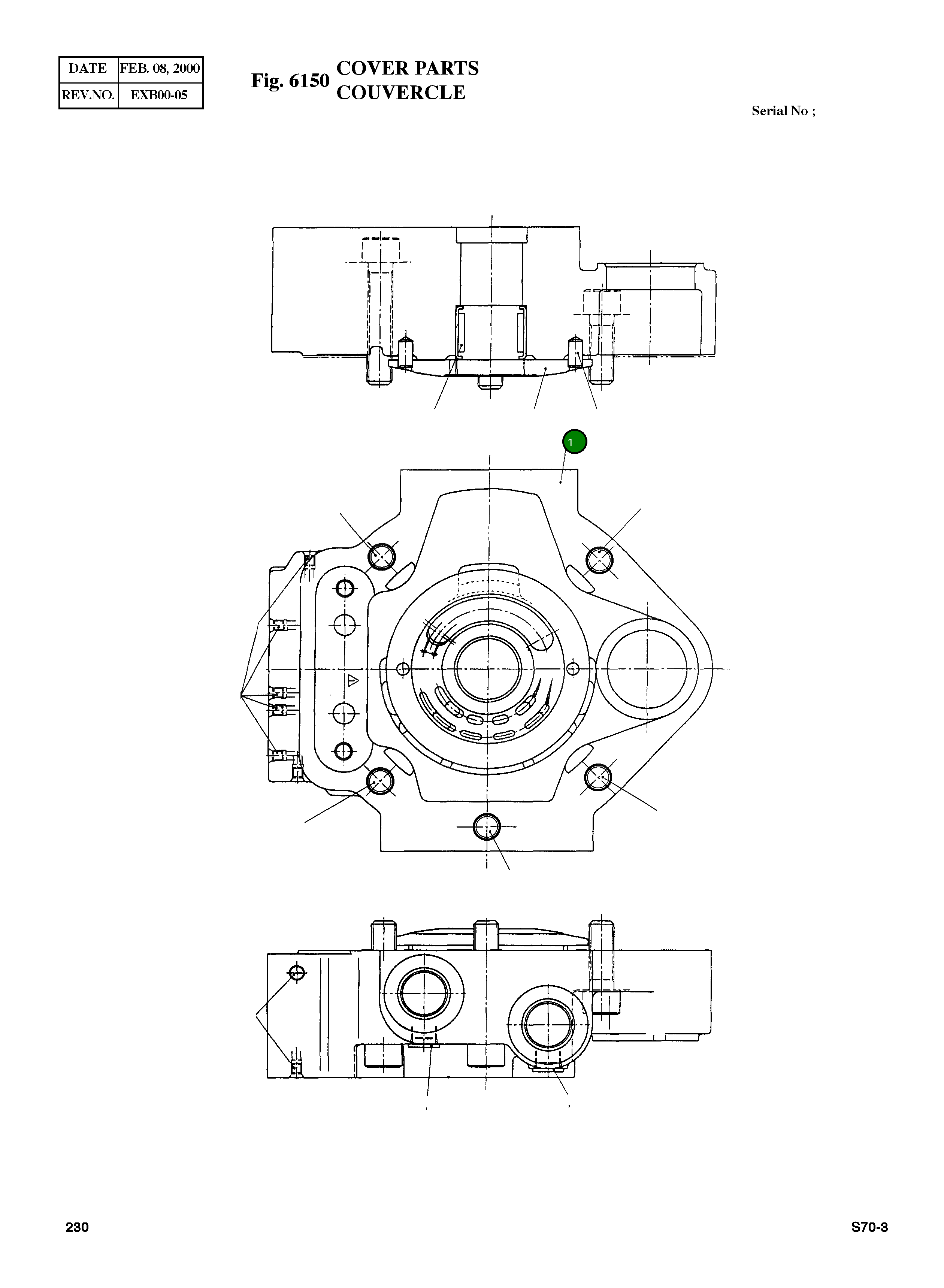 Крышка 1100471747 Komatsu