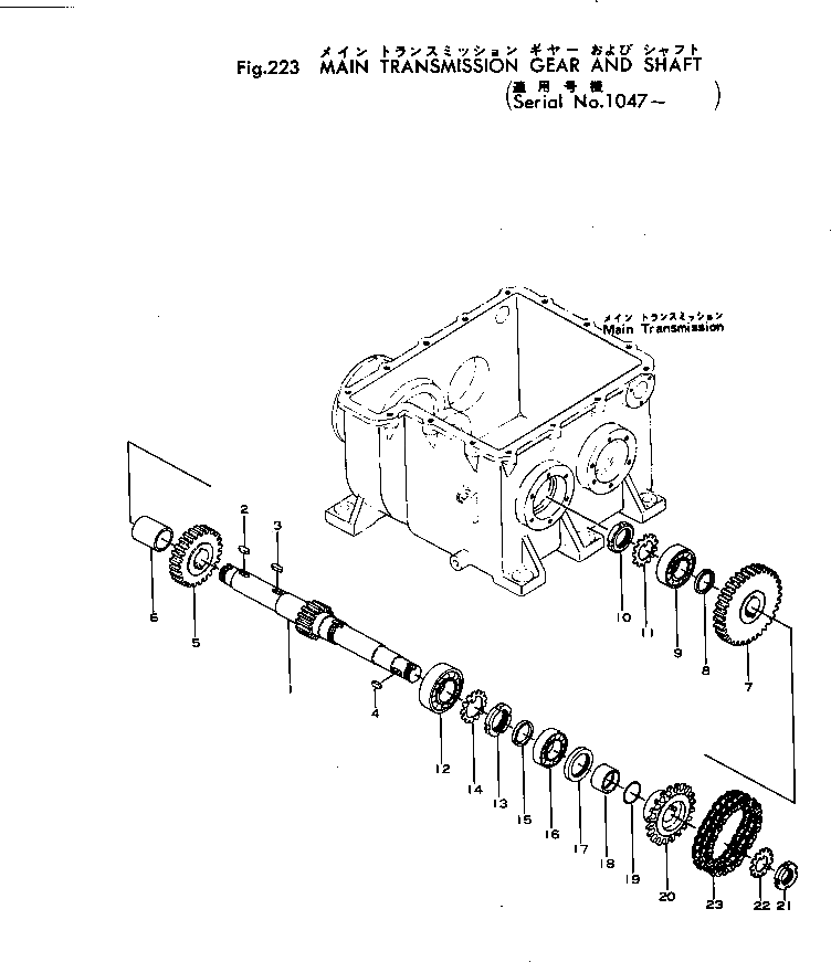 Кольцо уплотнительное (O-Ring) 265-09-11035 Komatsu