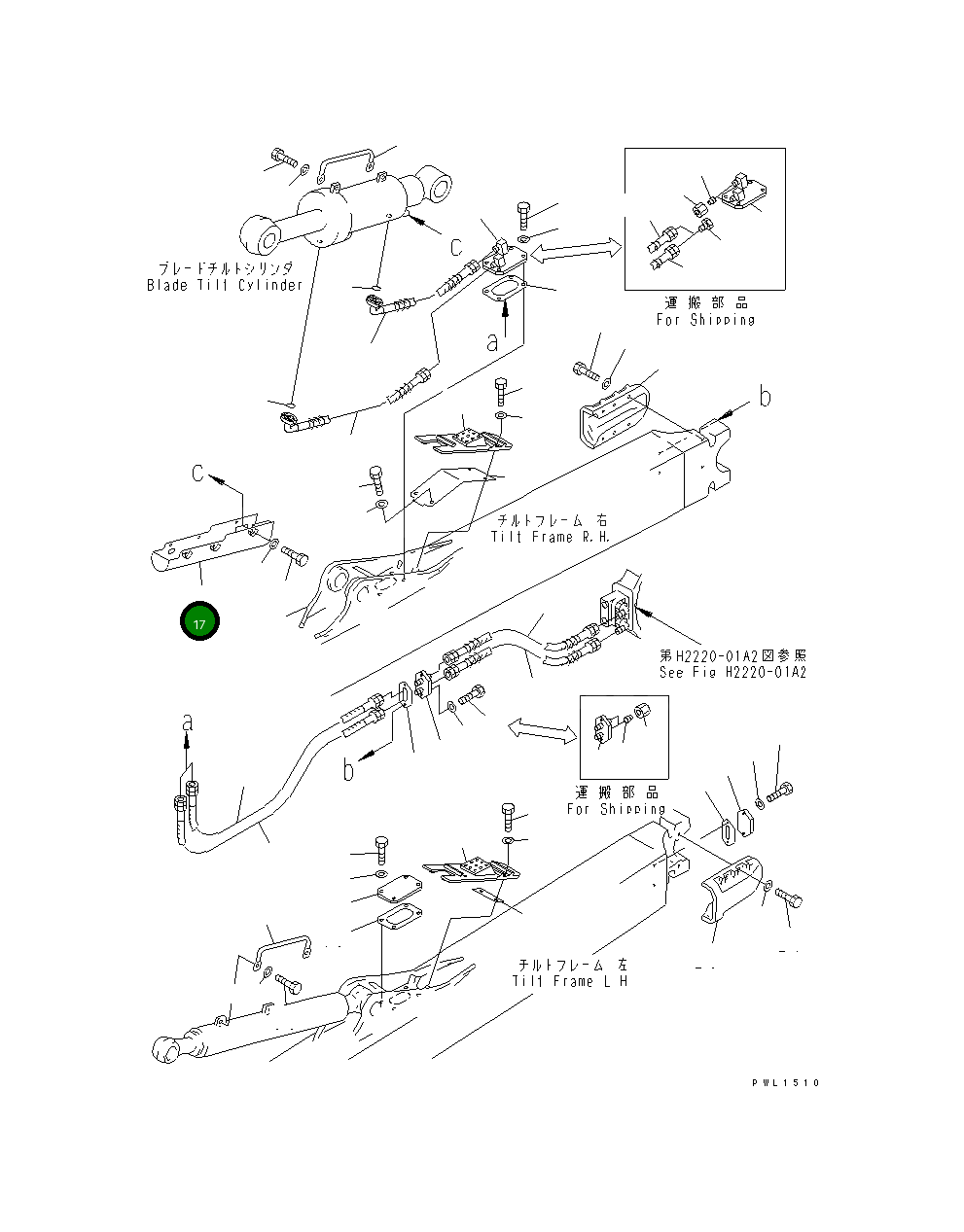 Крышка 198-71-32142 Komatsu