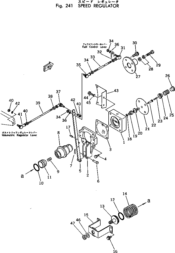Кольцо уплотнительное (O-Ring) M014010048009  Komatsu