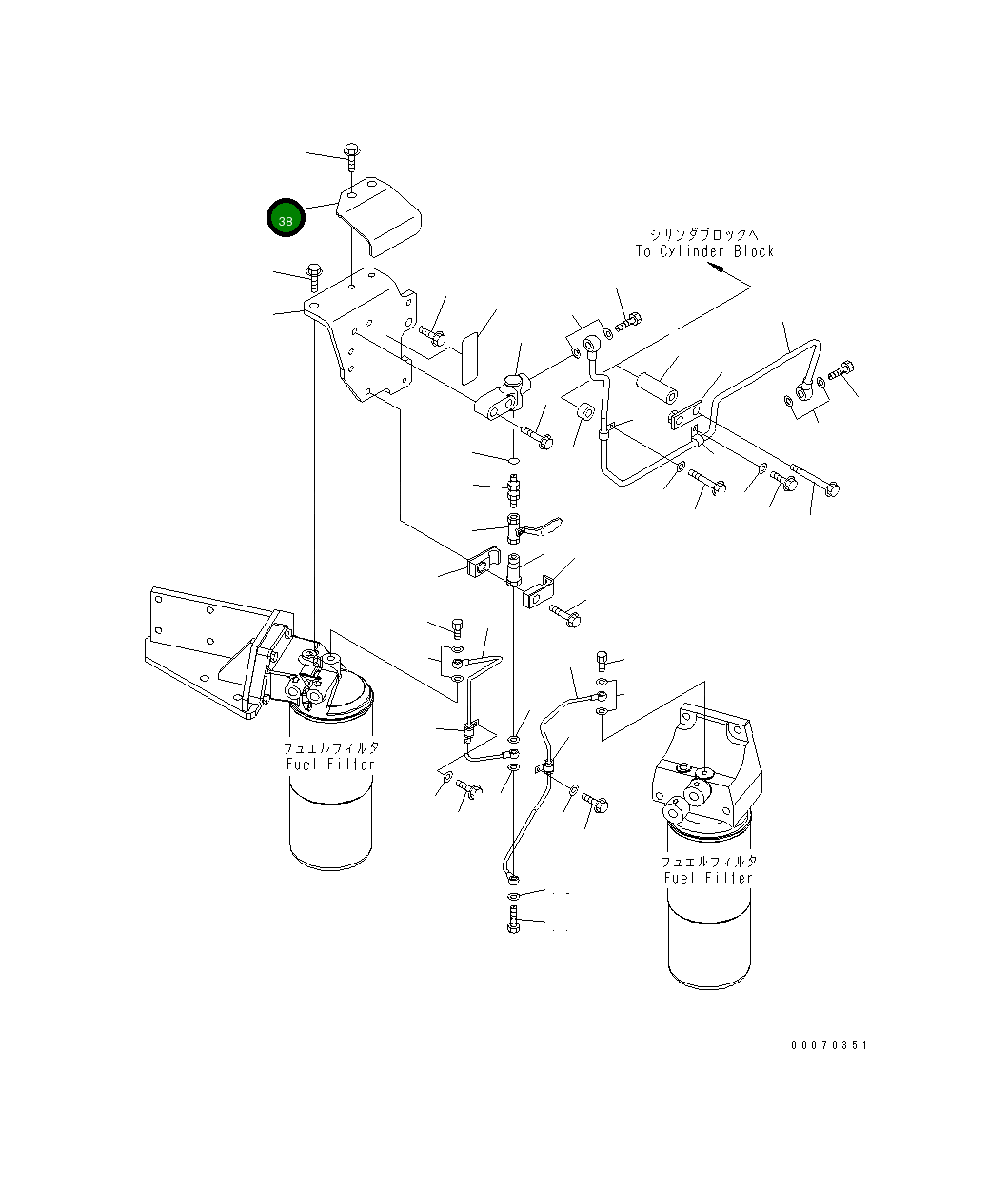 Крышка 6155-71-5720 Komatsu