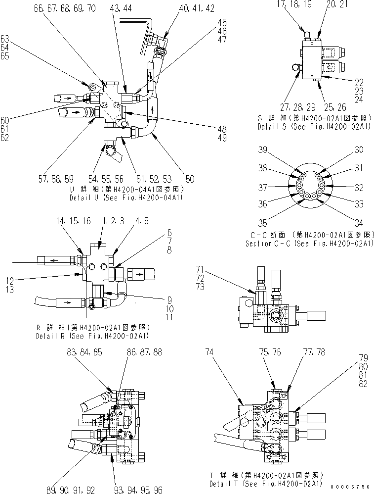 Кольцо уплотнительное (O-Ring) 02896-81015  Komatsu