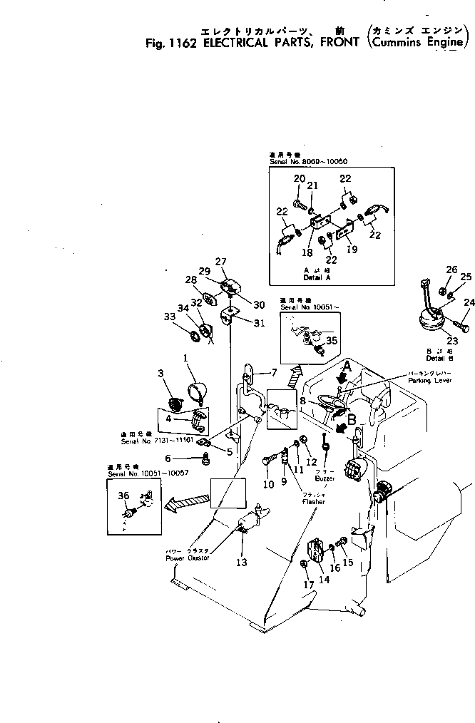 Болт 380-S247-000  Komatsu