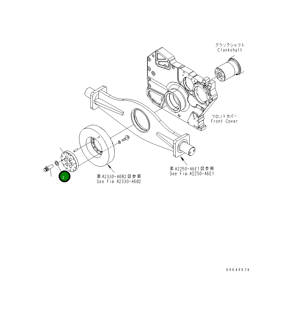 Болт 6245-31-1720 Komatsu