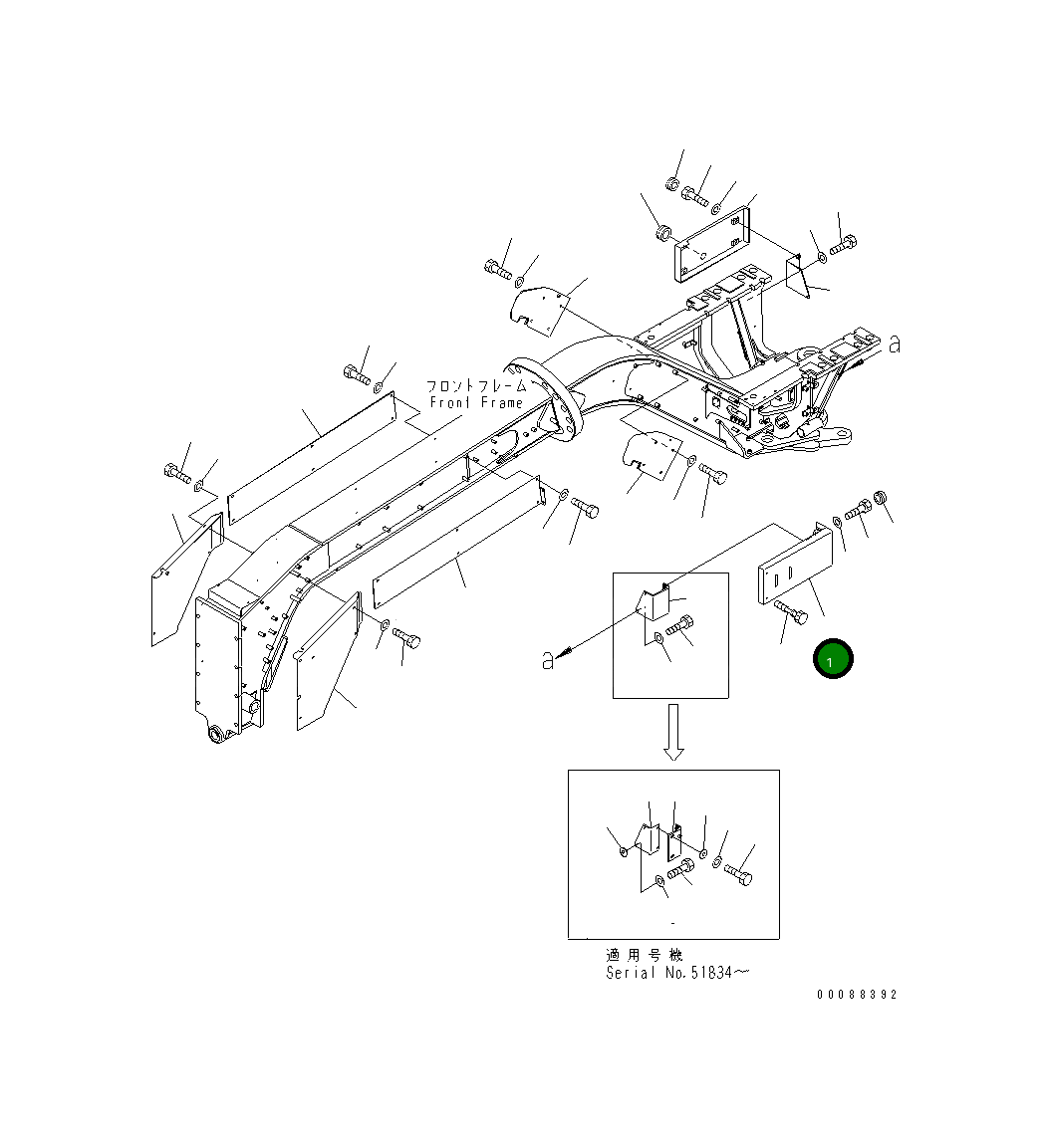 Крышка 23B-54-31655 Komatsu
