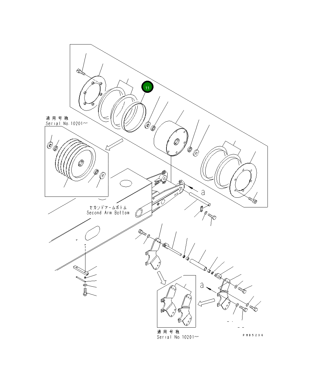 Кольцо 20Y-957-2430 Komatsu