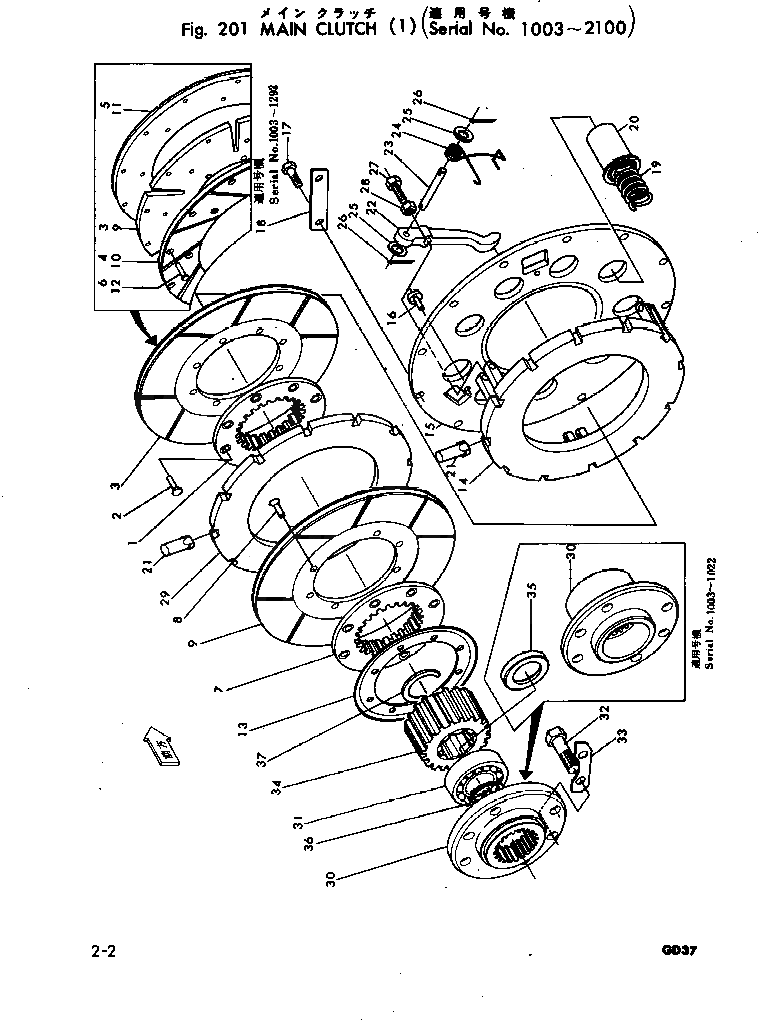 Болт 01000-61645 Komatsu