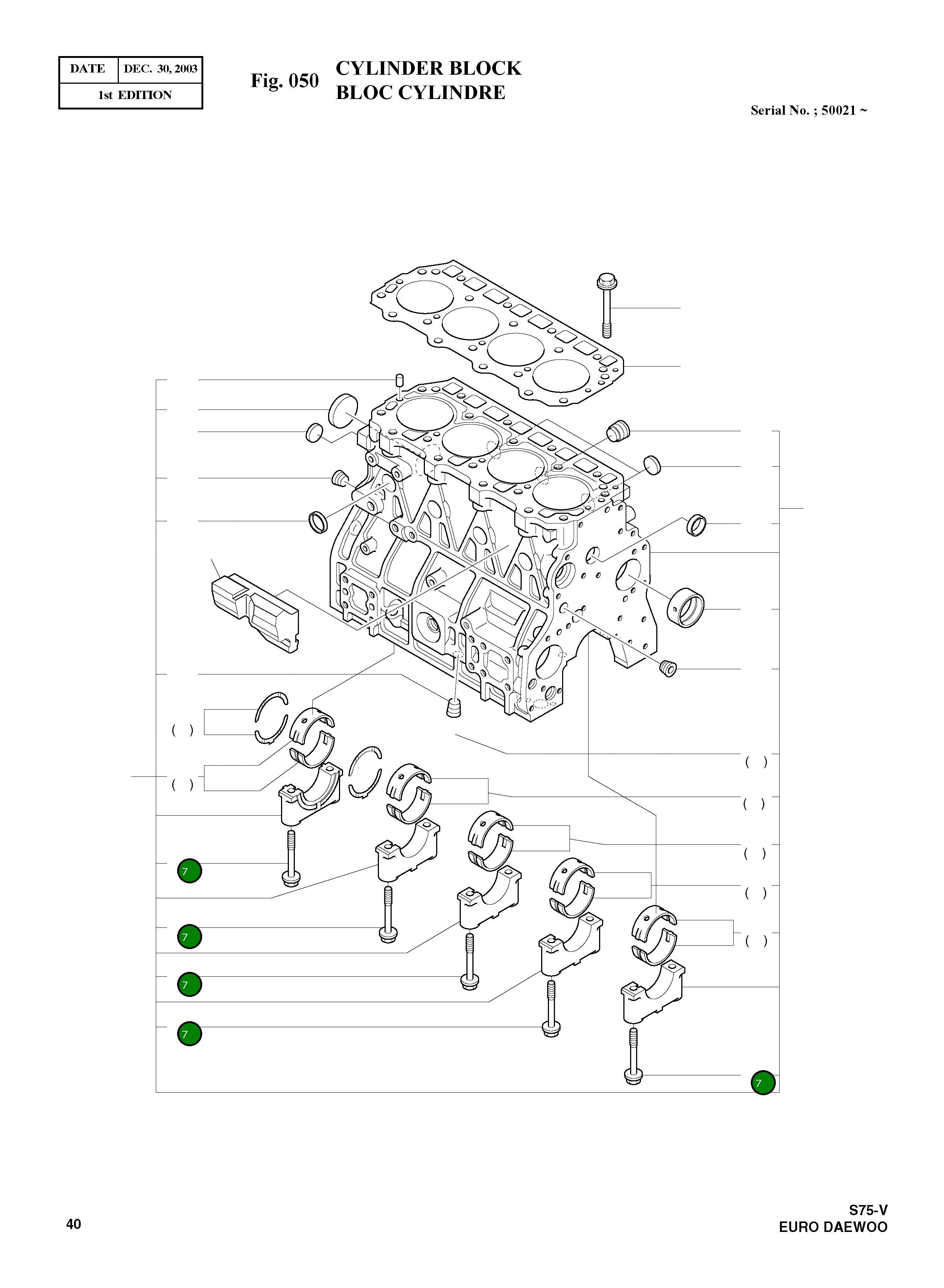 Болт 129900-02020 Komatsu