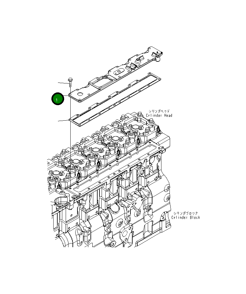 Крышка 6745-11-4110 Komatsu