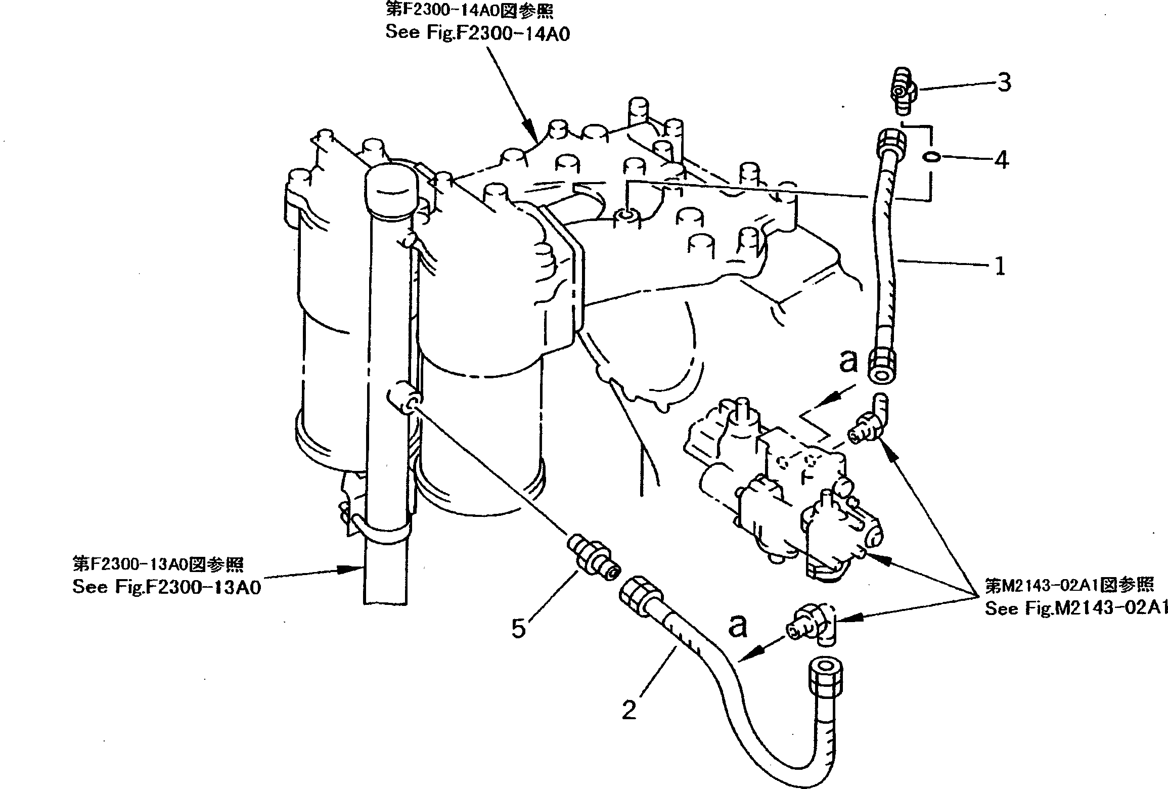 Кольцо уплотнительное (O-Ring) 07002-22034 Komatsu