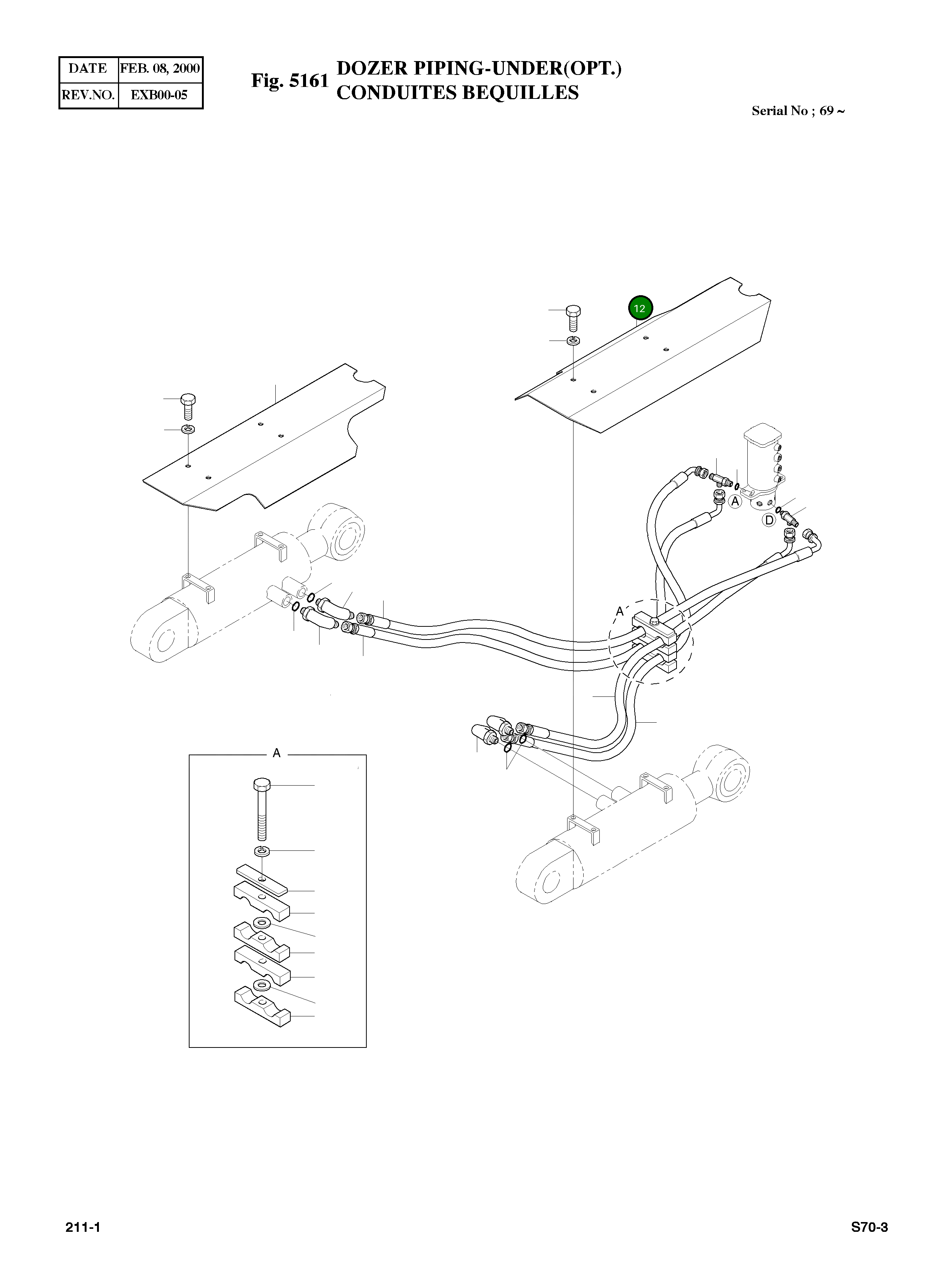 Крышка 2621-3972 Komatsu