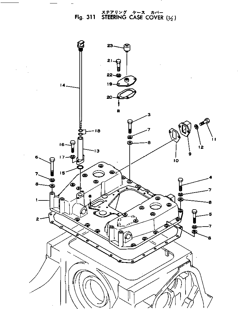 Болт 01011-31445  Komatsu