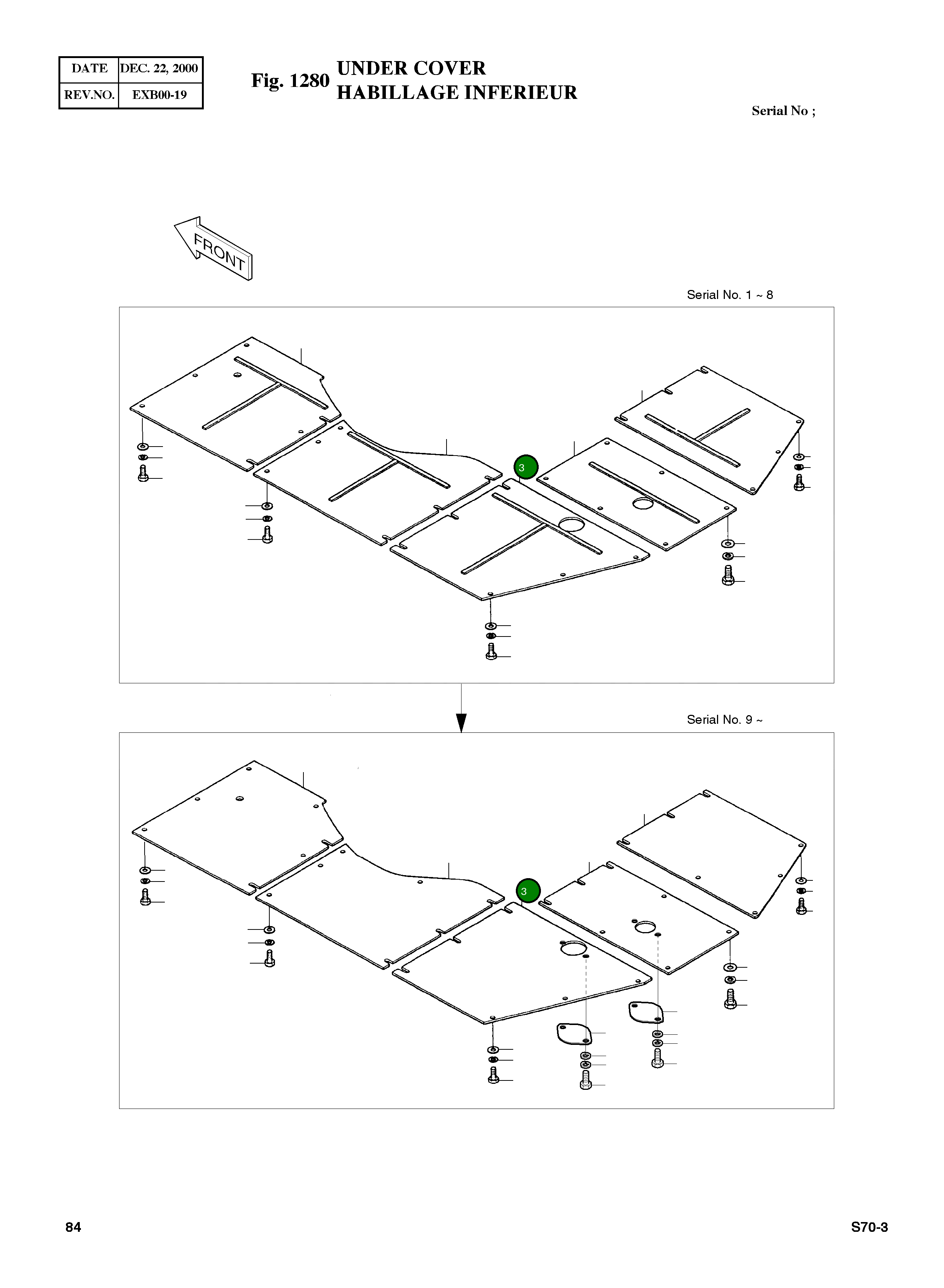 Крышка 2621-2595 Komatsu