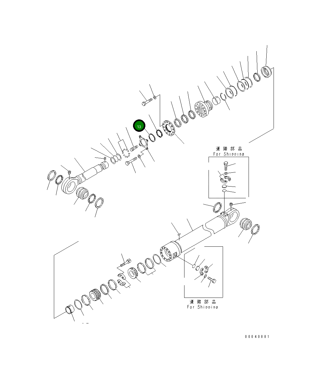 Кольцо 707-88-05110 Komatsu