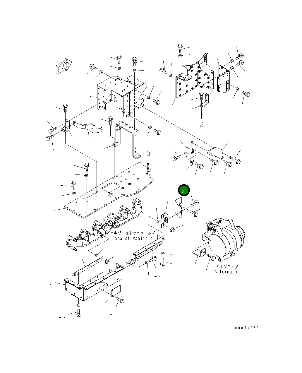 Крышка 6745-11-5970 Komatsu