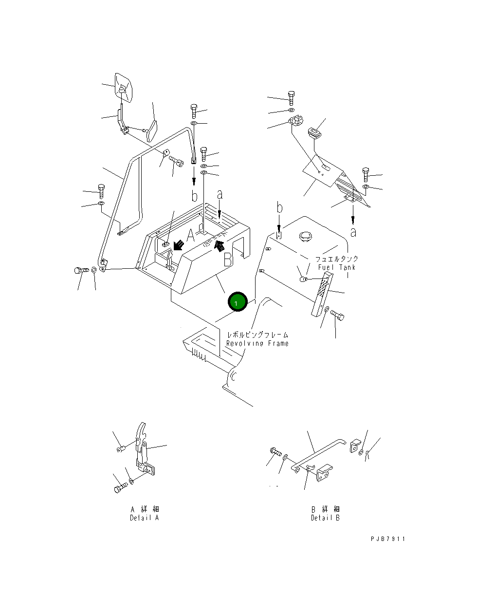 Крышка 20K-54-11111 Komatsu