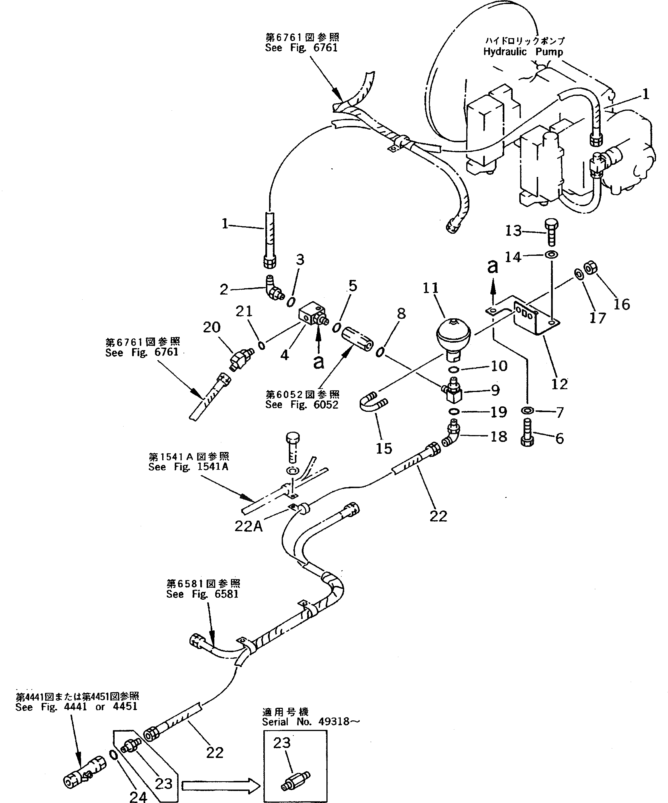 Болт 01010-51230 Komatsu