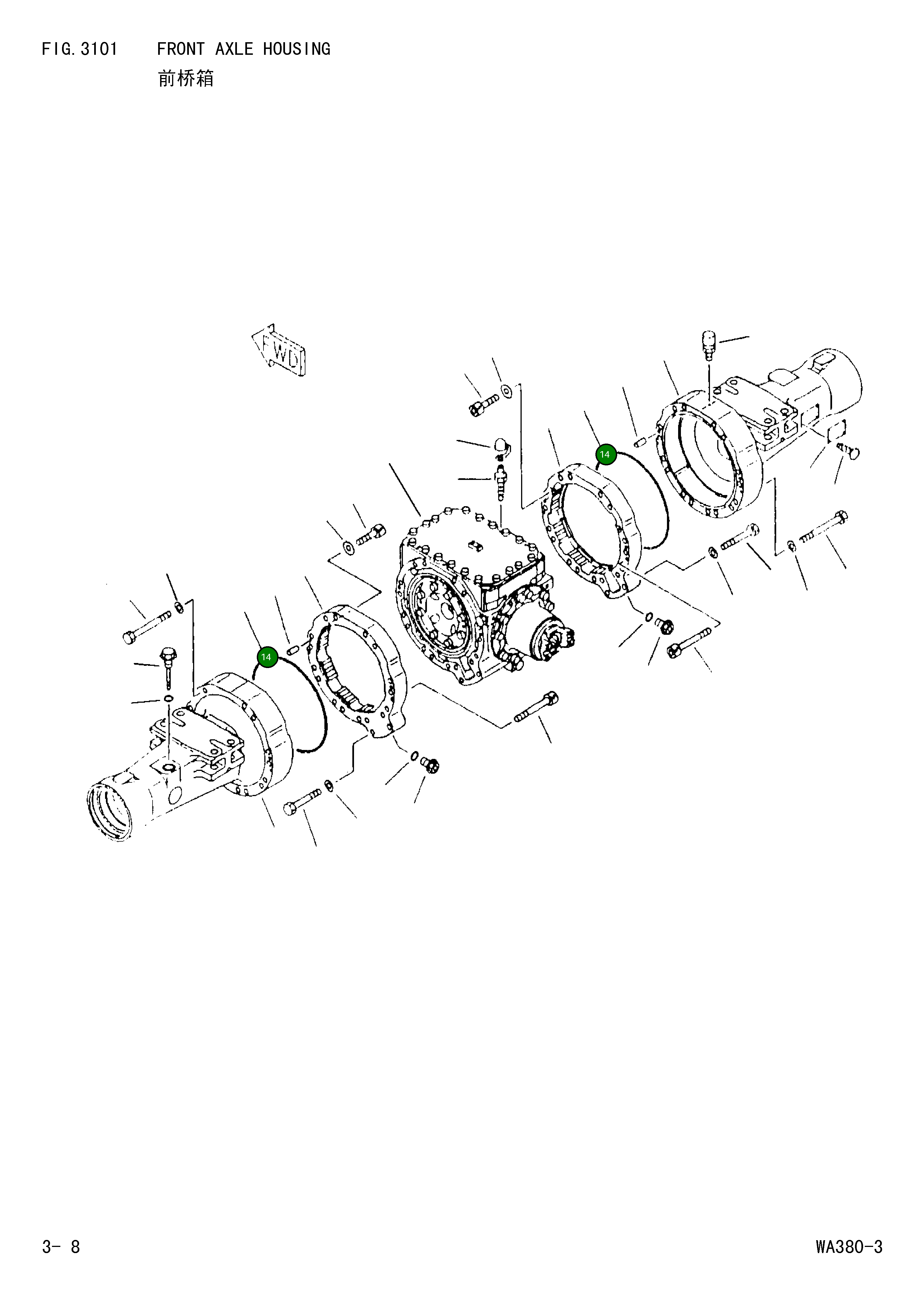 Кольцо уплотнительное (O-Ring) 423-22-23550  Komatsu