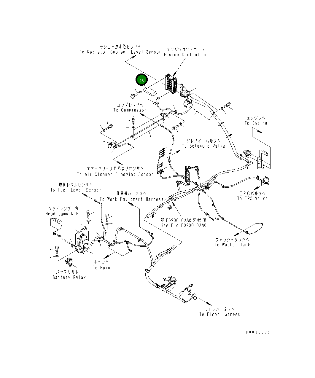Крышка 208-06-71371  Komatsu