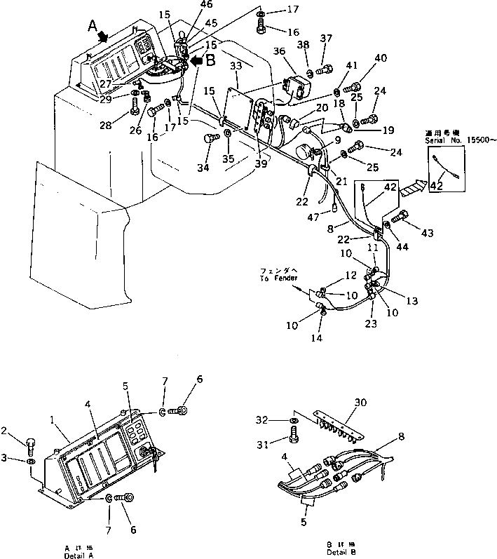 Болт 01252-40620 Komatsu