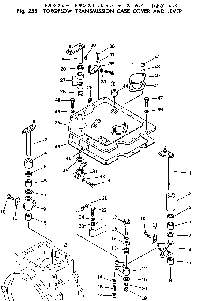 Крышка 135-15-31611  Komatsu