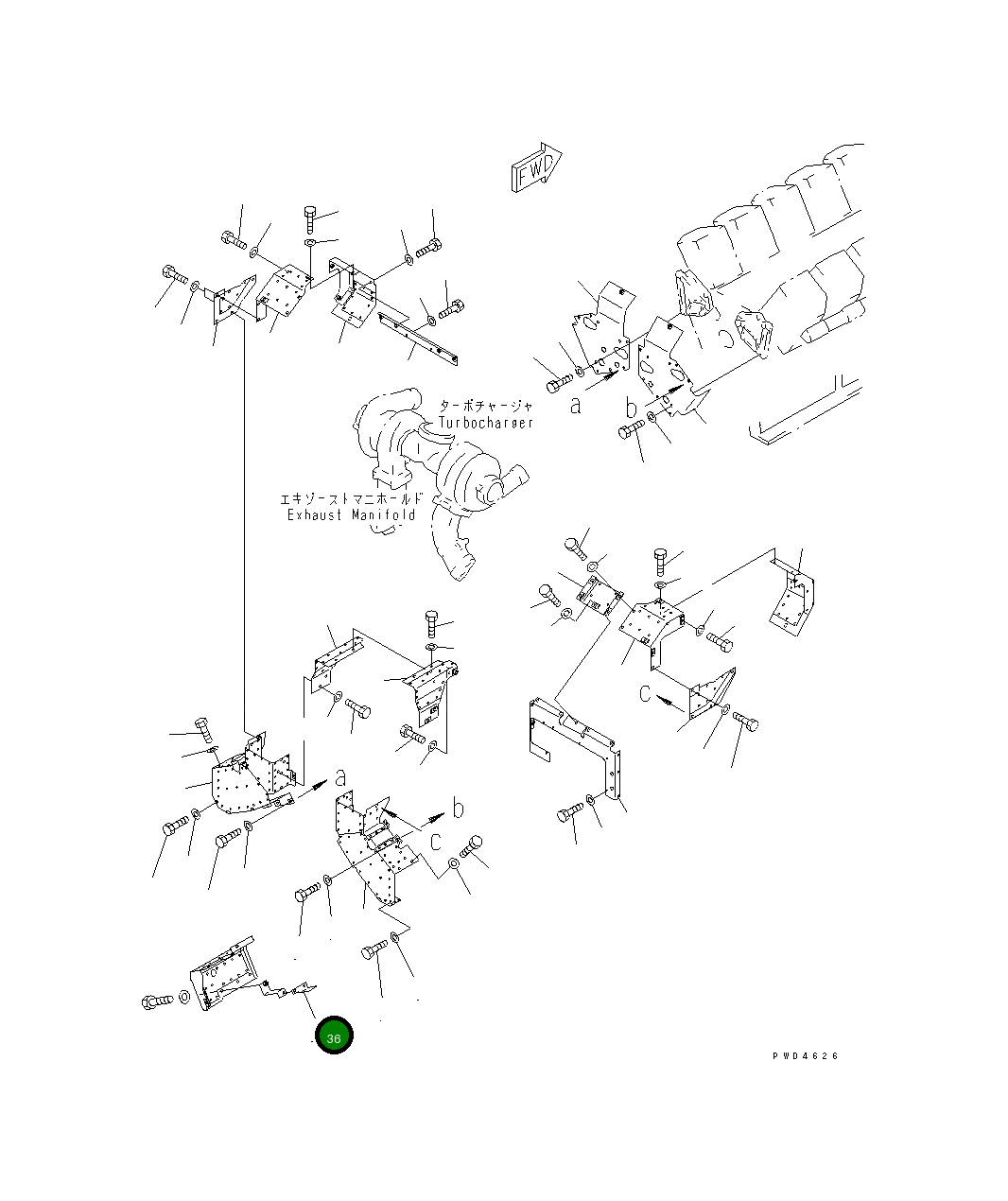 Крышка 6166-11-8750 Komatsu