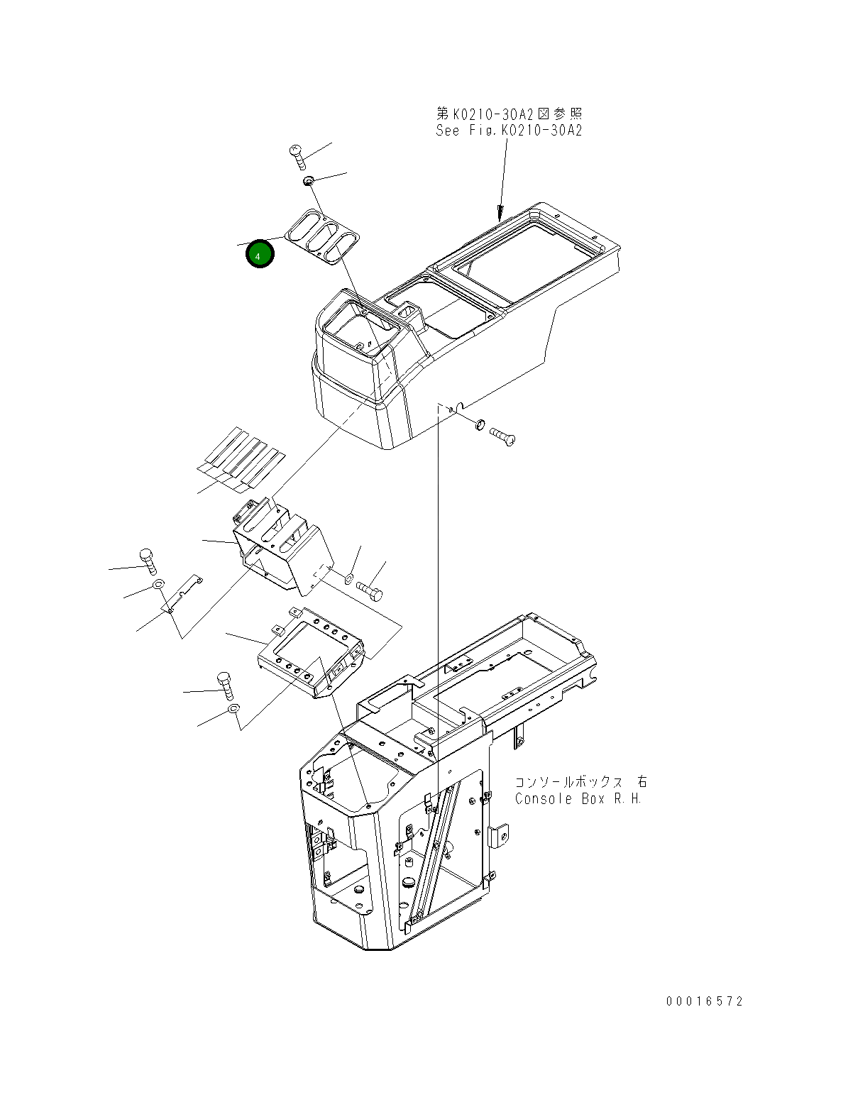 Крышка 418-877-3210 Komatsu