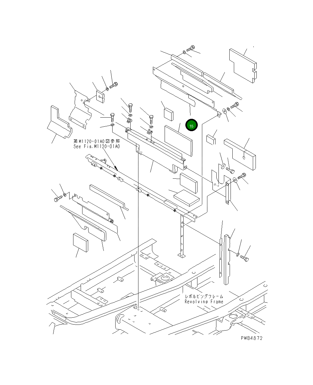 Крышка 208-54-K1210 Komatsu