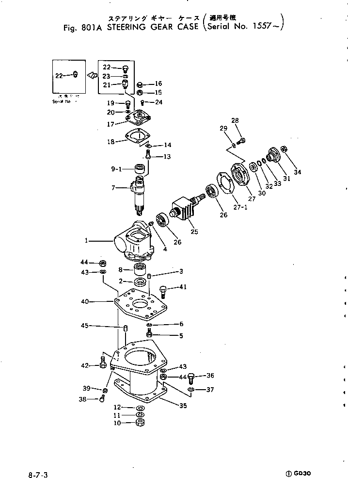 Болт 01016-31880 Komatsu