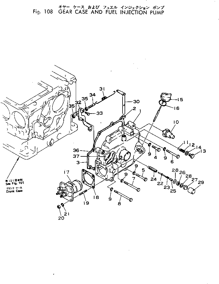 Болт KT01153-00885 Komatsu