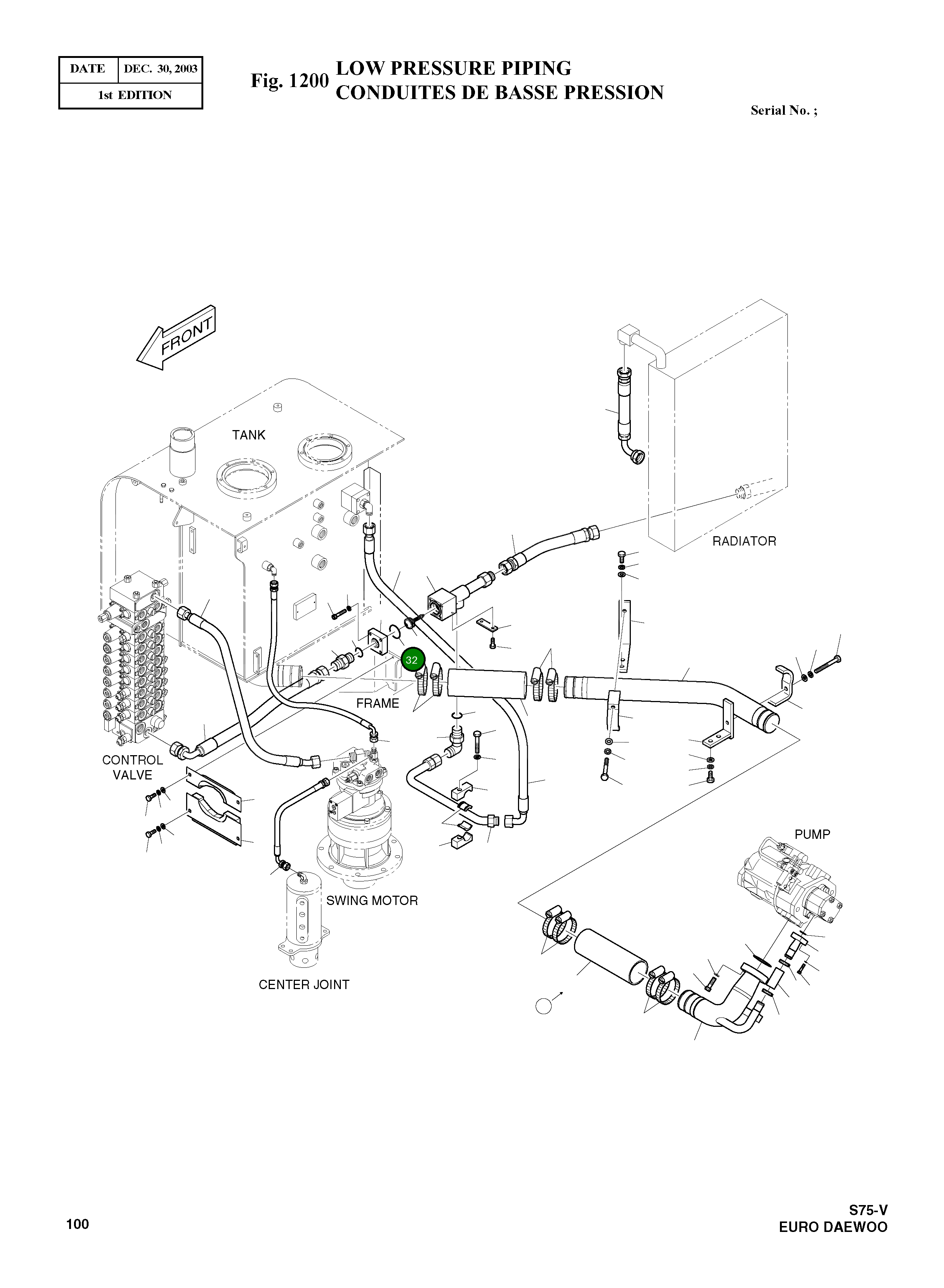 Кольцо уплотнительное (O-Ring) S8000511 Komatsu