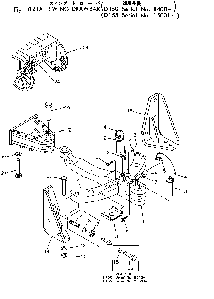Болт 175-819-2250  Komatsu